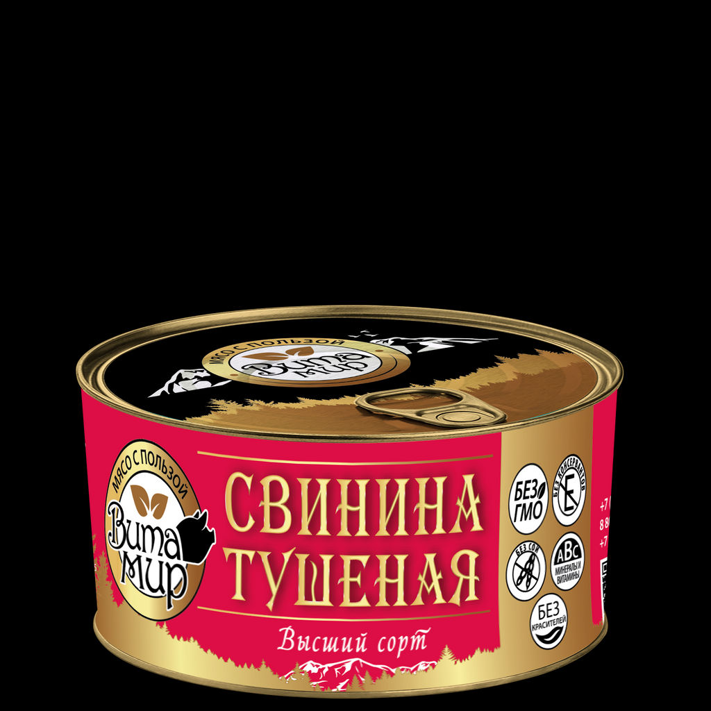 Свинина тушеная ГОСТ высший сорт ВитаМир , 325г  фото 4