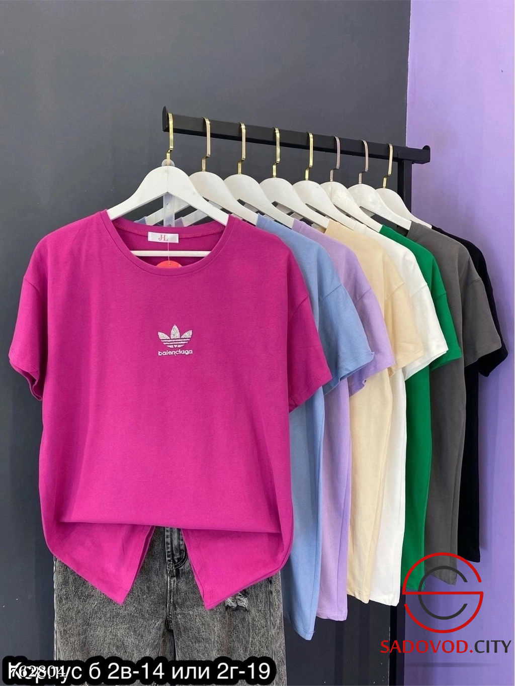 Женская базовая футболка - Bruno фото 5