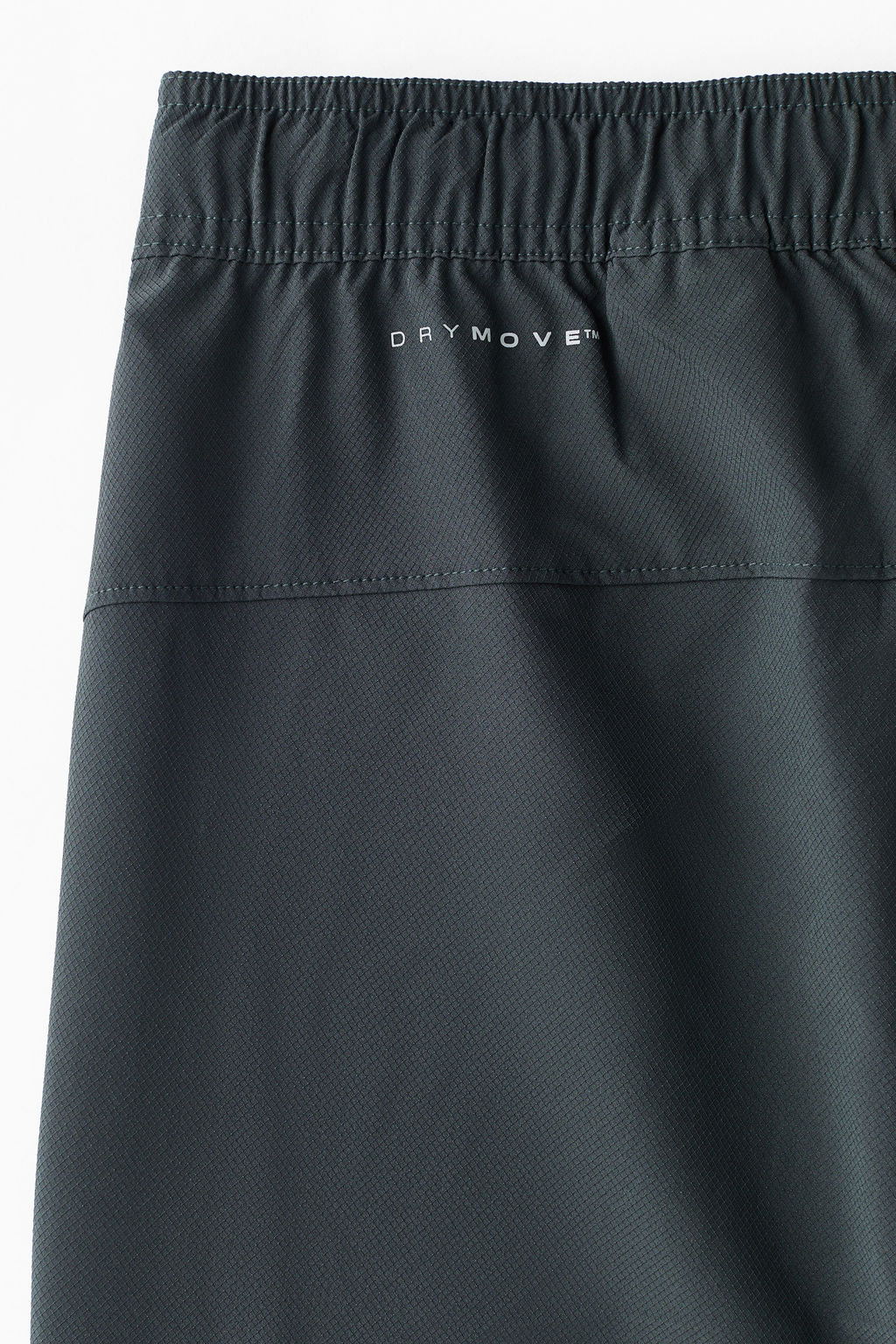 Joggers de deporte con DryMove - H&m фото 7