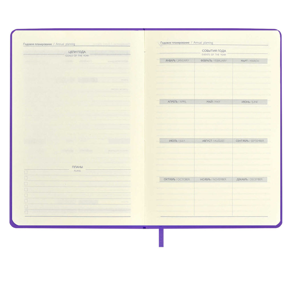 Ежедневник недатированный ESCALADA, by VLAD KRAVCHUK, А6+, 120 л., арт. 64035/ 20 ПРУД  фото 13