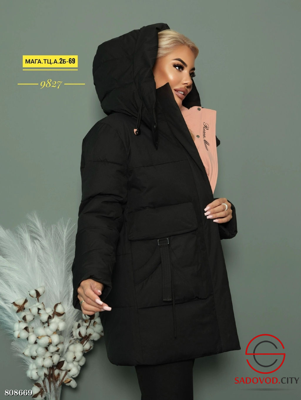 Куртка женская с капюшоном - Bruno фото 2