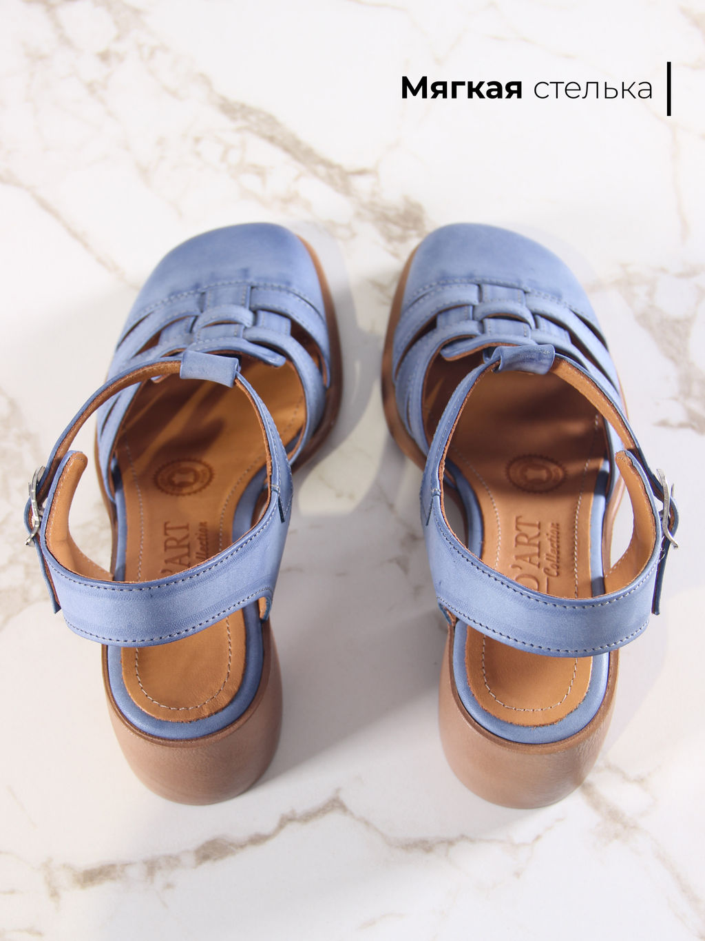 Босоножки 5035.23663bе. Вакса джинс+коричневый