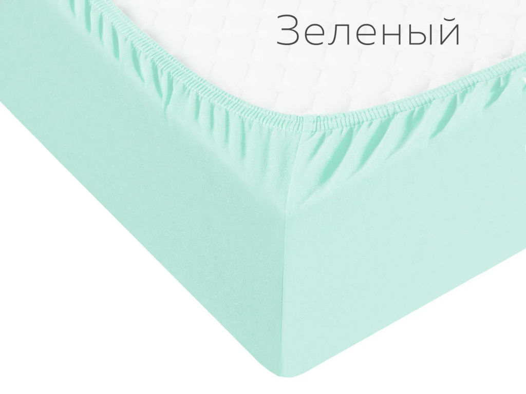 Простыня Adelis трикотажная на резинке