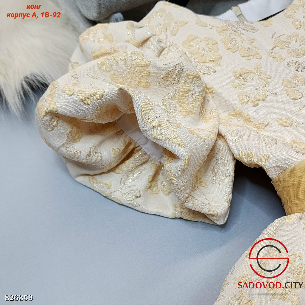 Детское платье нарядное