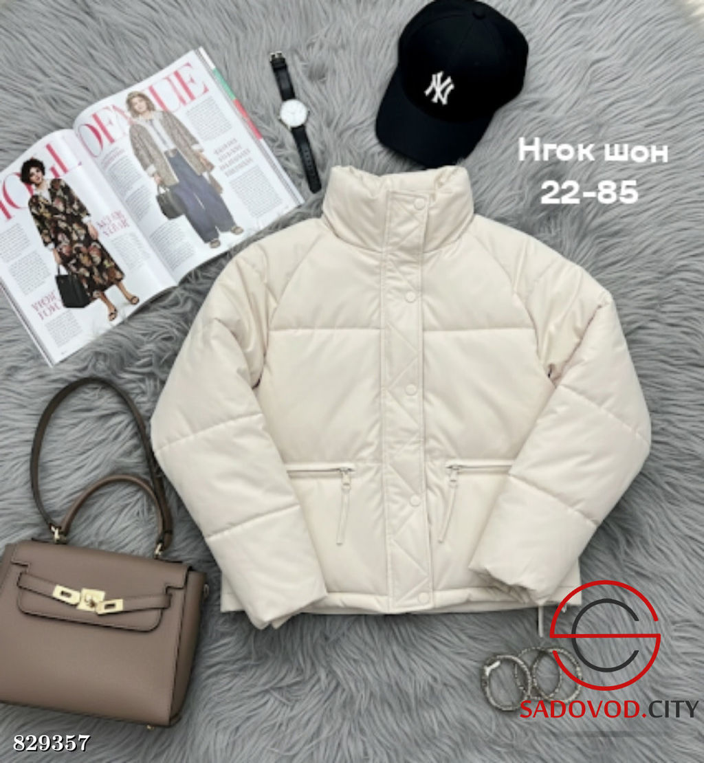 Куртка женская весенняя