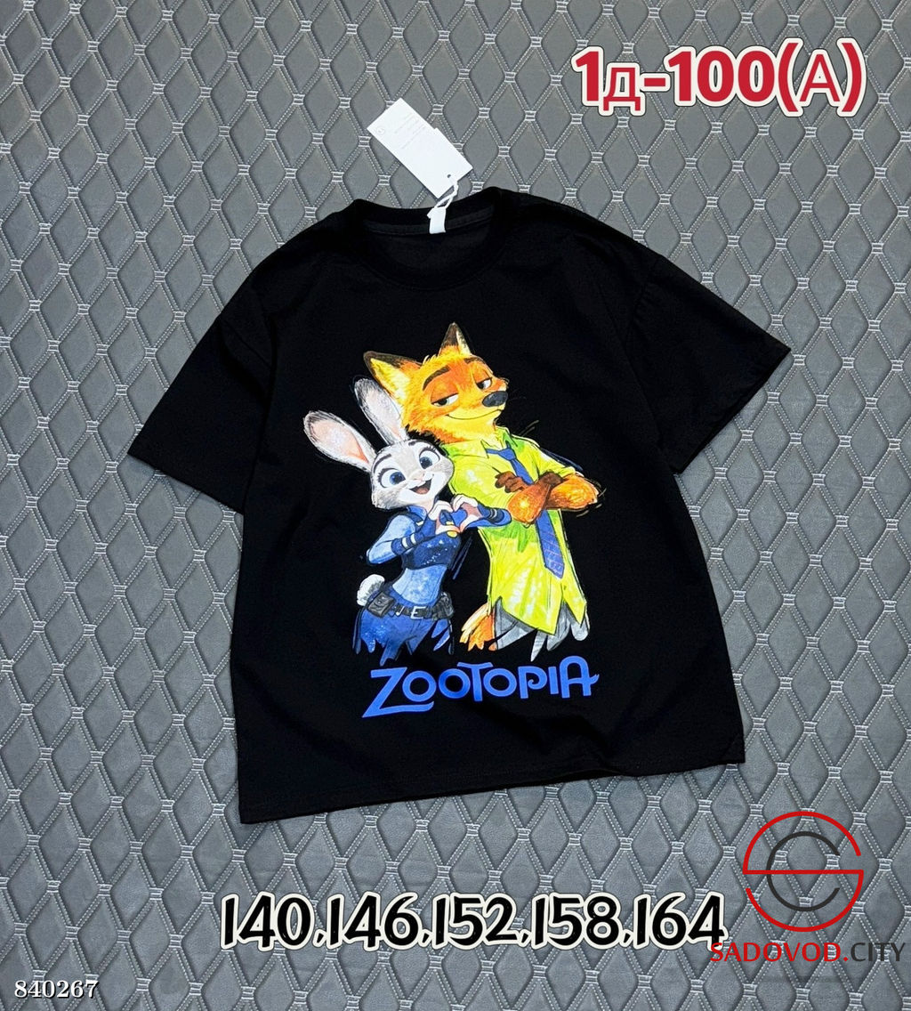 Футболка детская с рисунком - Bruno фото 4