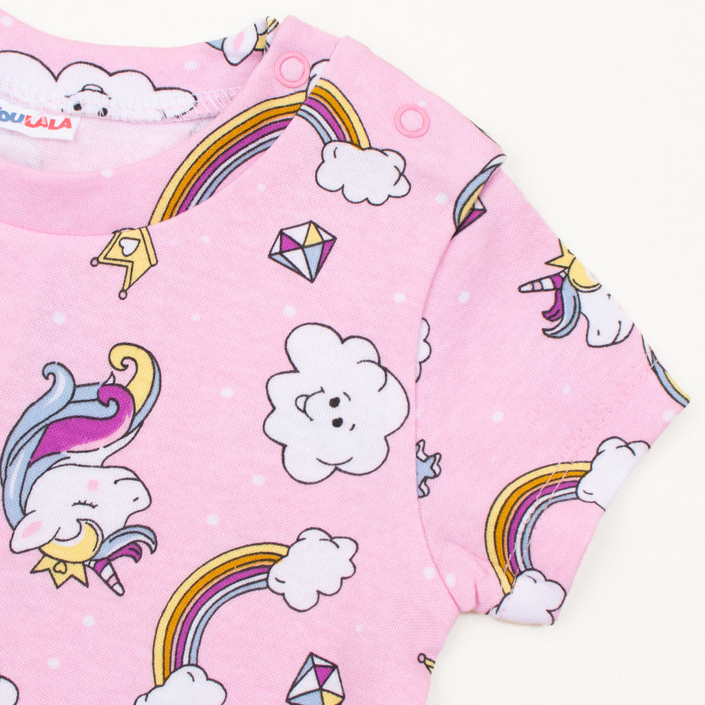 Комплект интерлок 6988200520