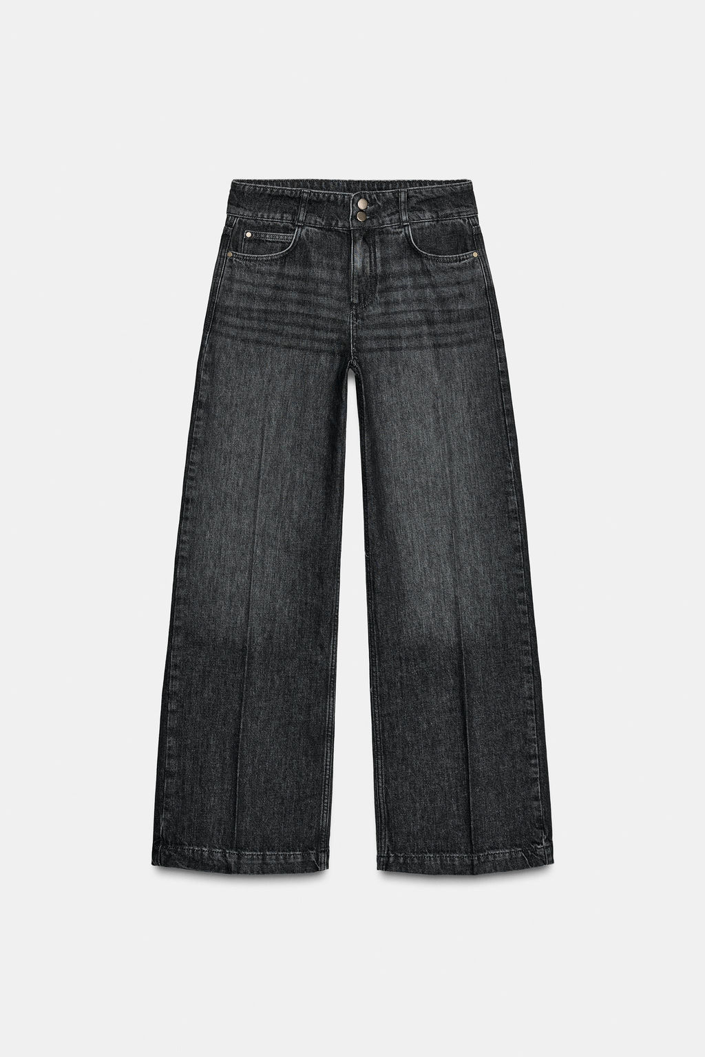Z1975 WIDE-LEG HIGH-WAIST JEANS - Zara фото 16