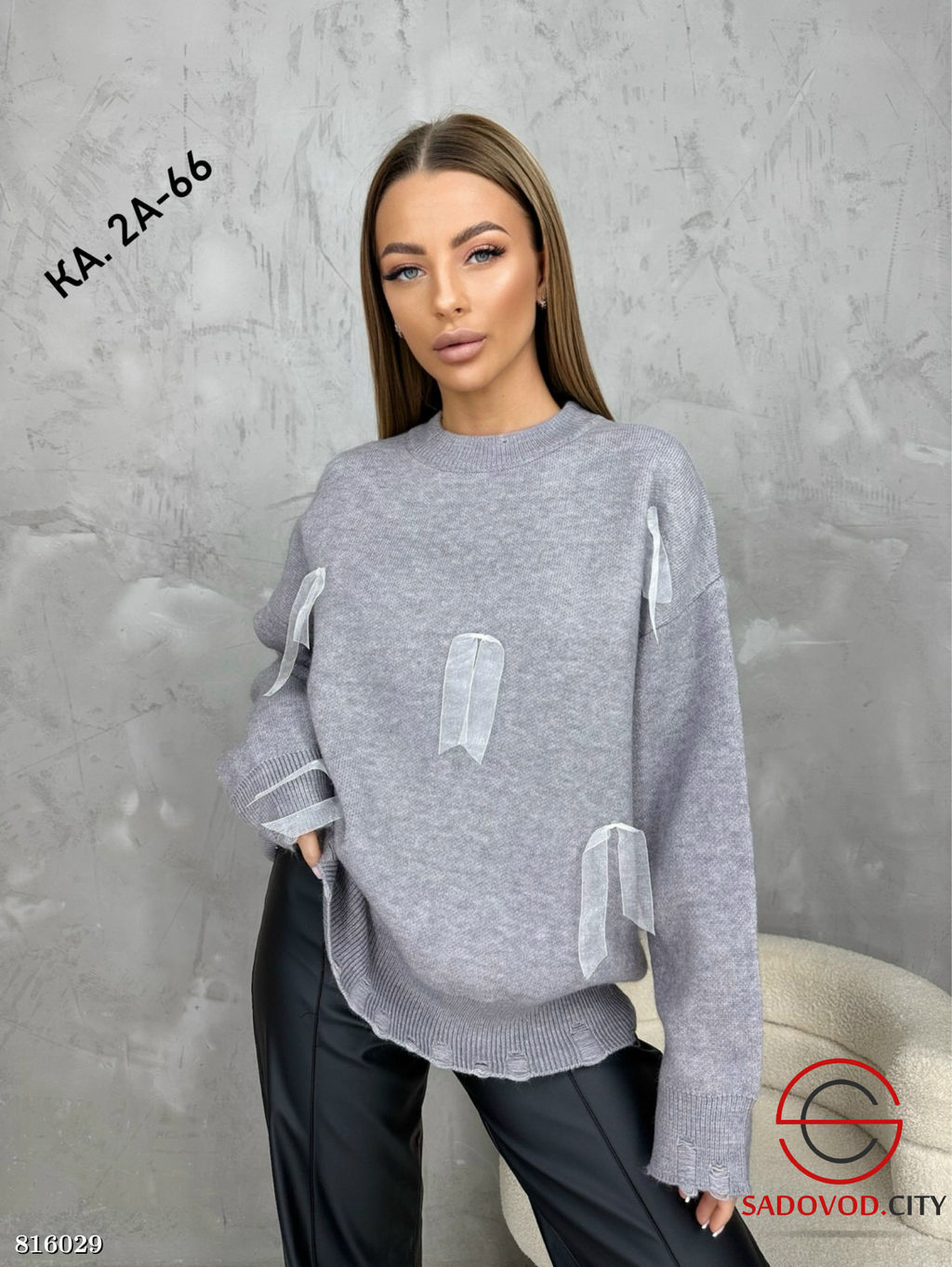 Кофта женская с рваным эффектом - Bruno фото 4