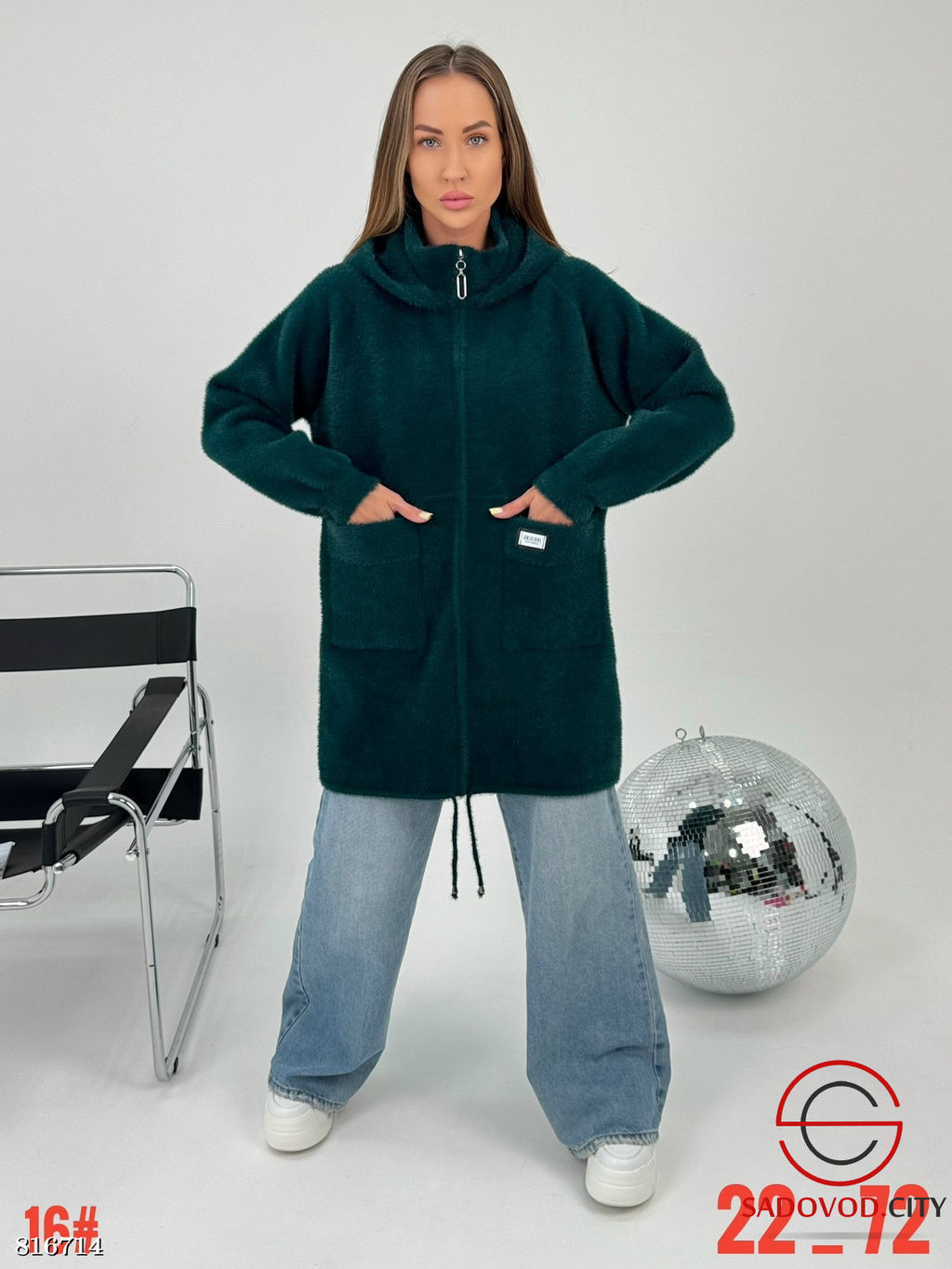 Кардиган женский с капюшоном - Bruno фото 4