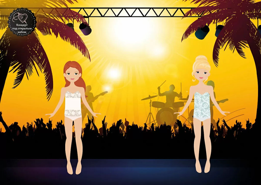 Я модница. Стильные подружки