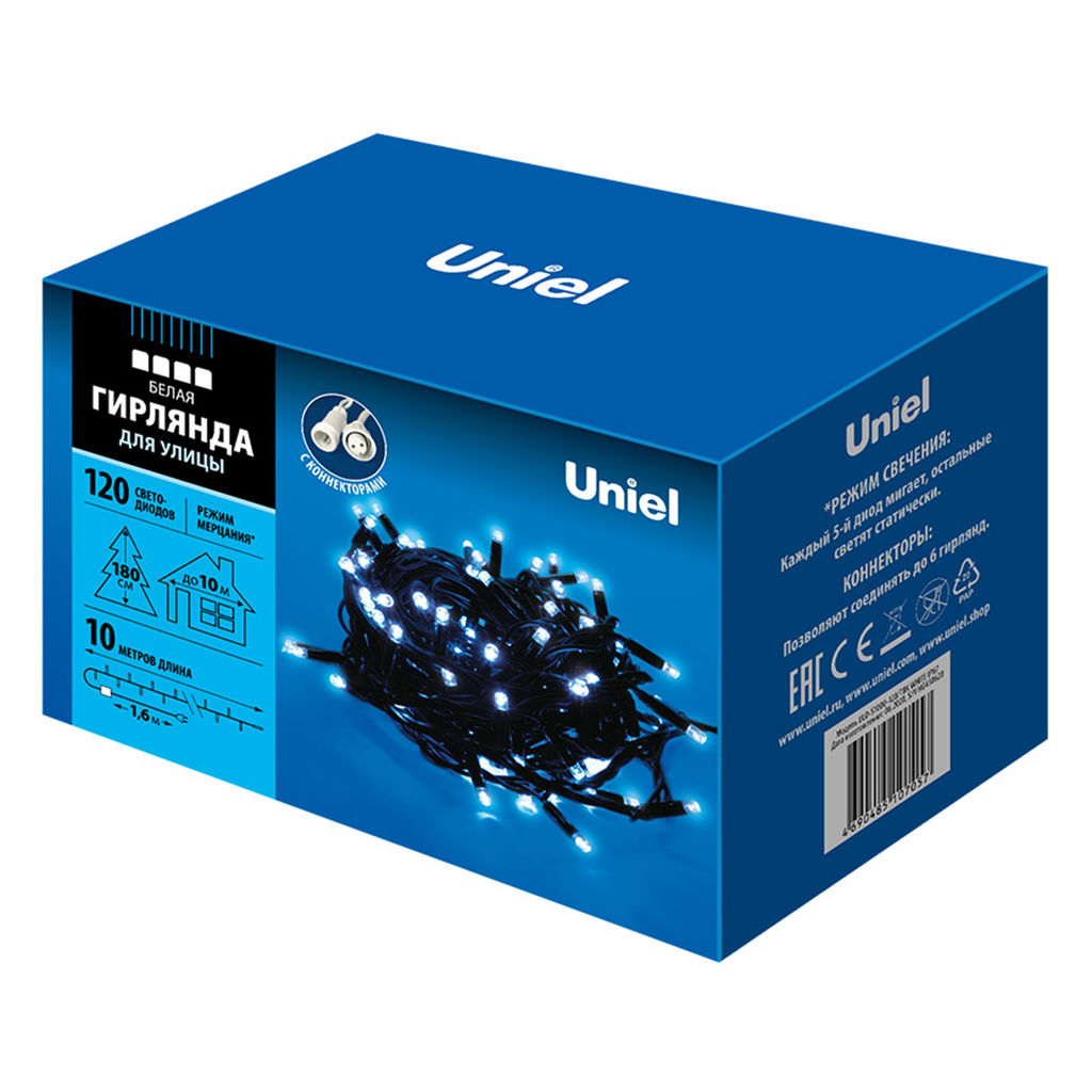 ULD-S1000-120/TBK WHITE IP67 Гирлянда светодиодная с эффектом мерцания, 10м. Соединяемая. 120 светодиодов. Белый свет. Провод черный. TM Uniel. - Volpe фото 19