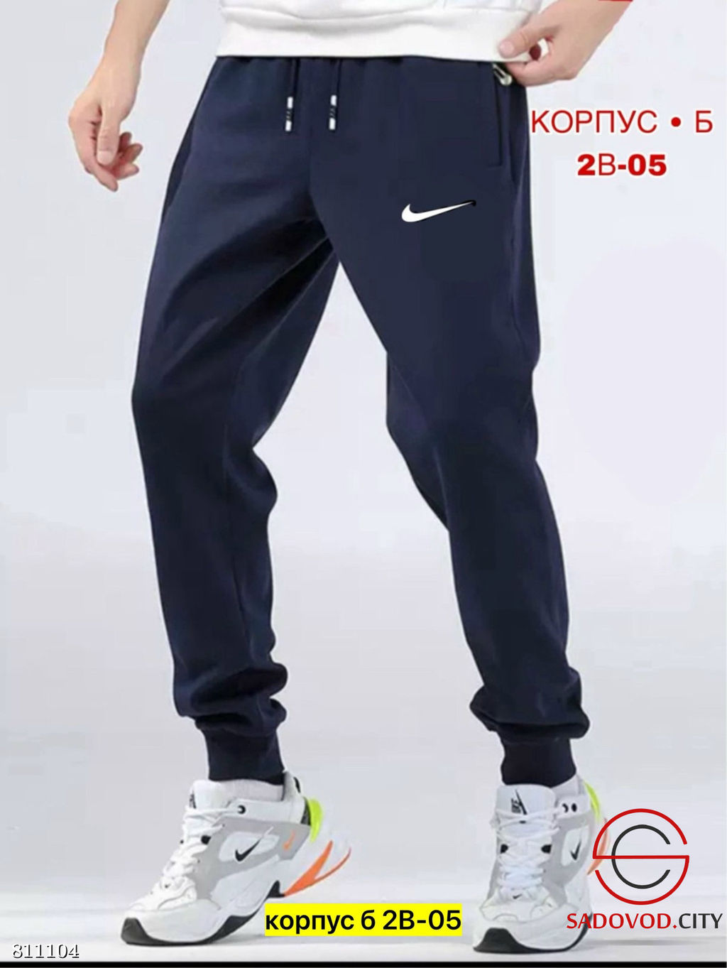 Брюки для мужчин, выполнены из тёплой ткани с начесом - Bruno фото 8