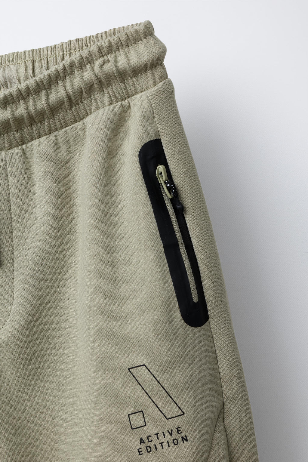 SPORTY JOGGING TROUSERS - Zara фото 3