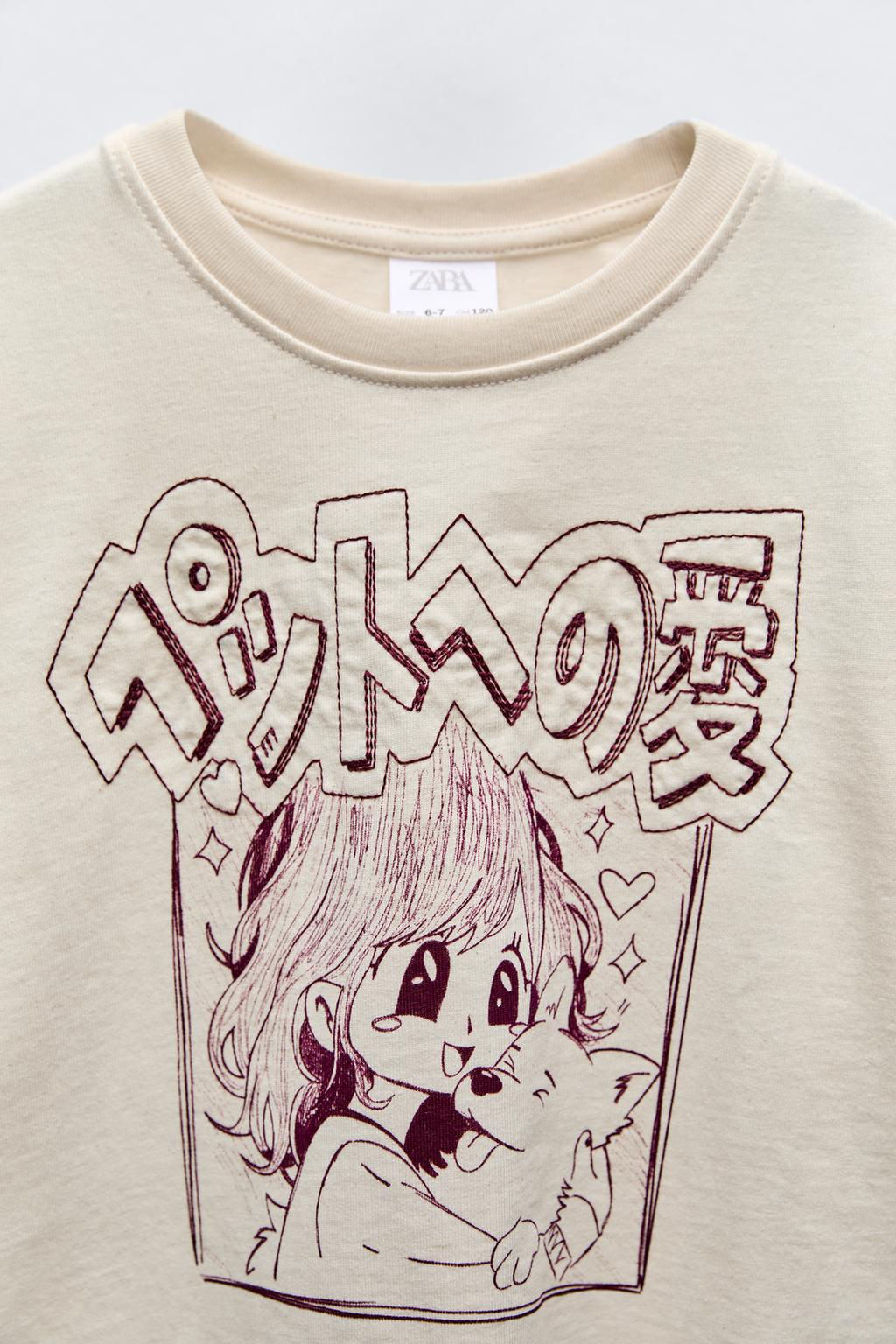 T-SHIRT WITH SLEEVE EMBROIDERY - Zara фото 3