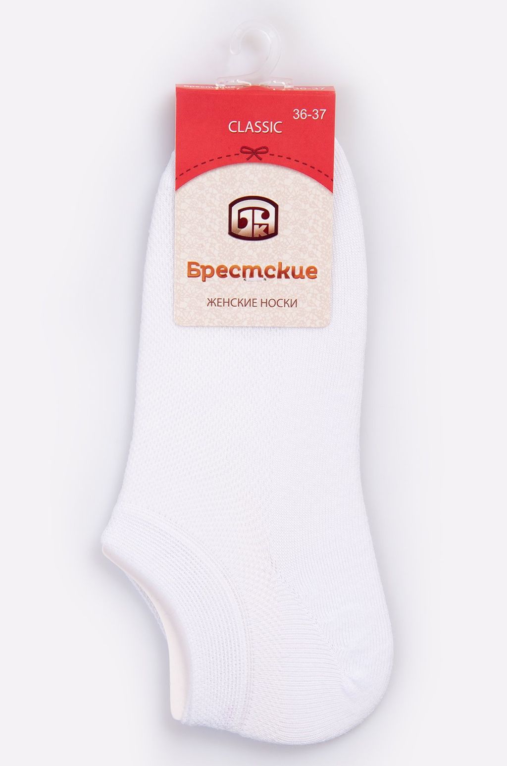 Цена за 2 шт. Женские носки в сетку Брестские  фото 3