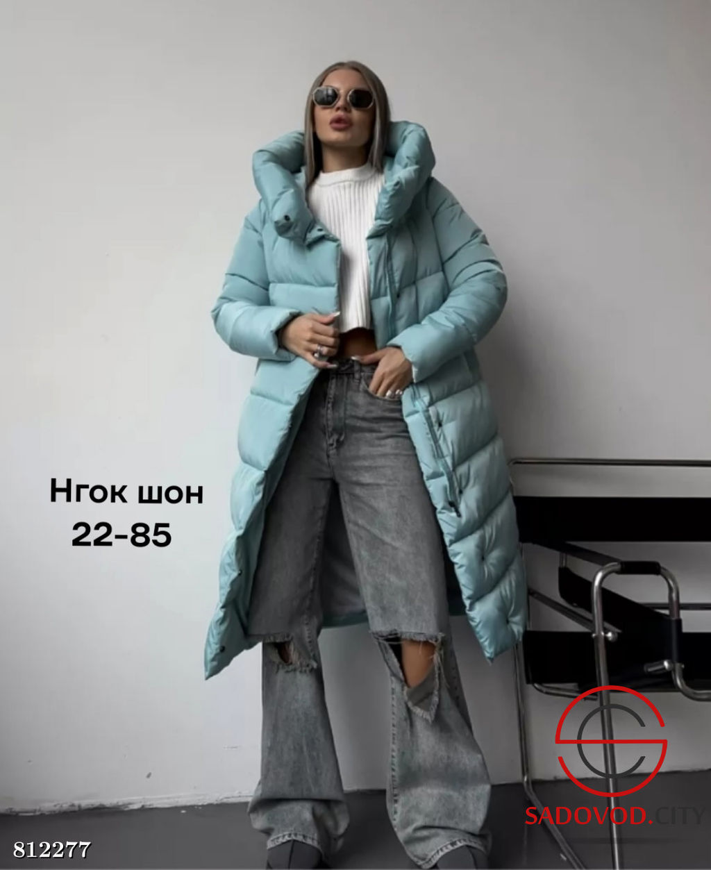 Куртка женская для зимы - Bruno фото 5