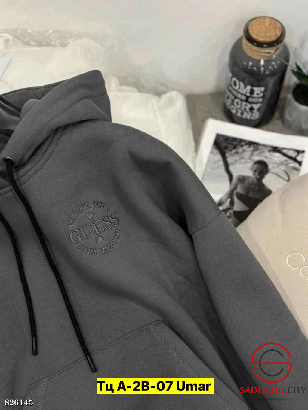 Утепленный костюм с вышивкой