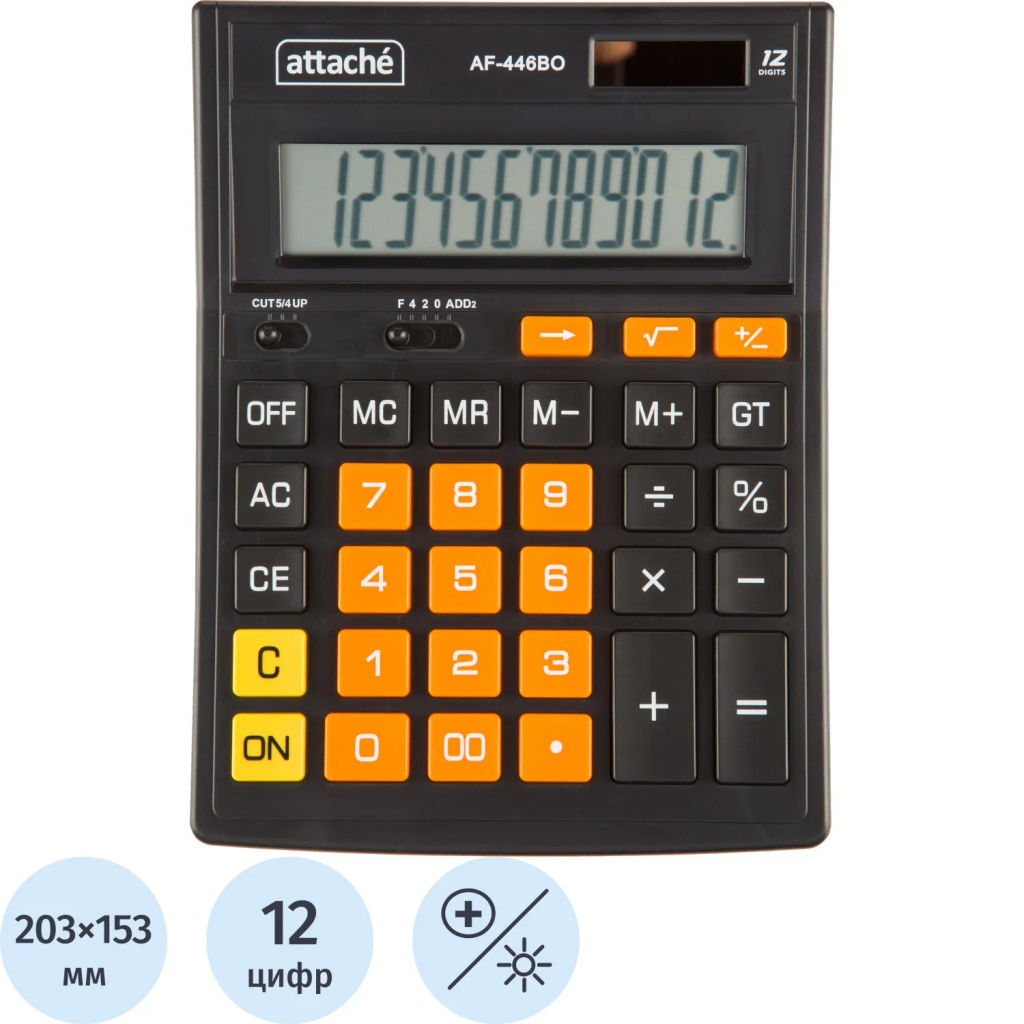 Калькулятор настольный ПОЛНОРАЗМ Attache AF-446BO,12р,дв.п,ч/ор,203x153x48