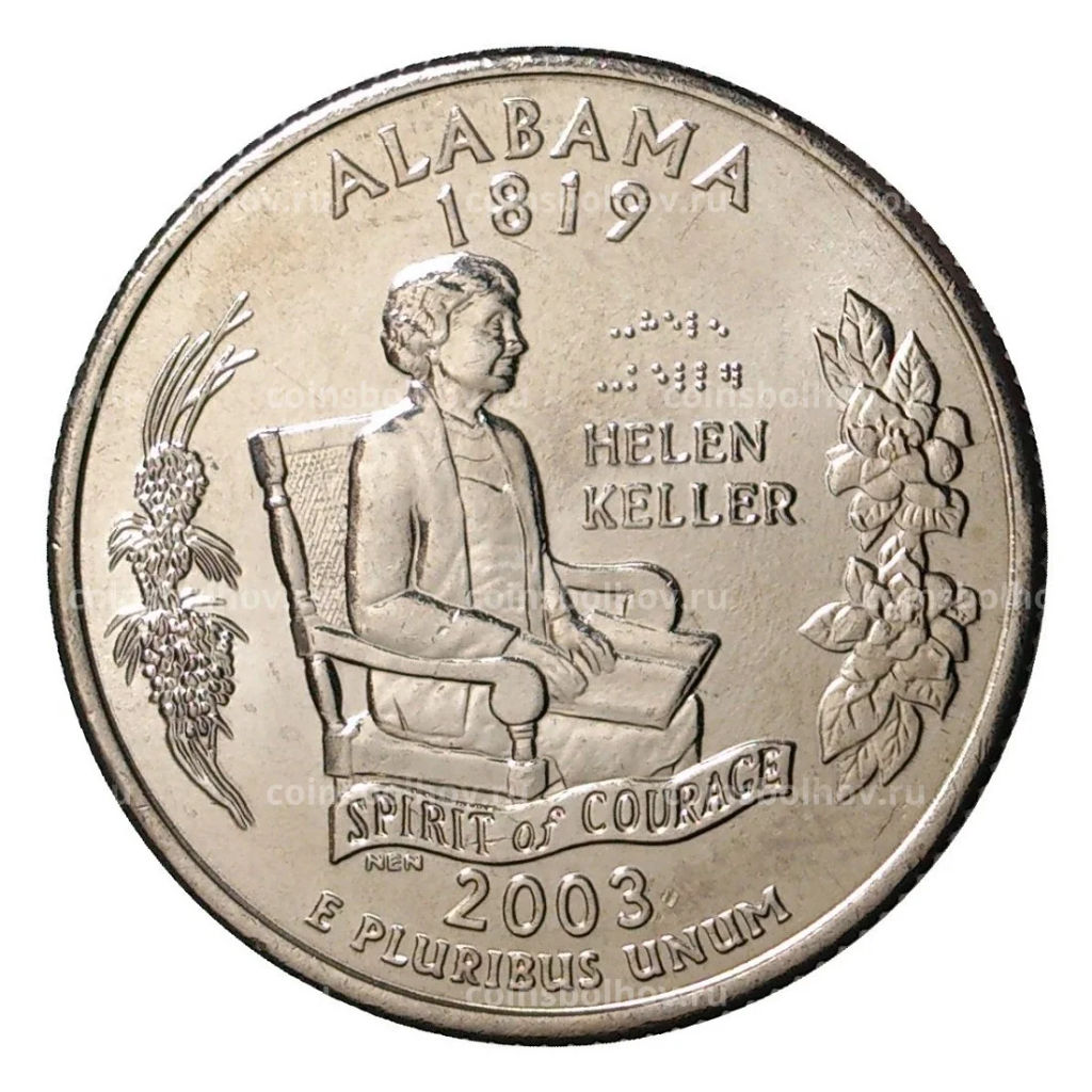 25 центов 2003 года P Штаты и территории - Алабама