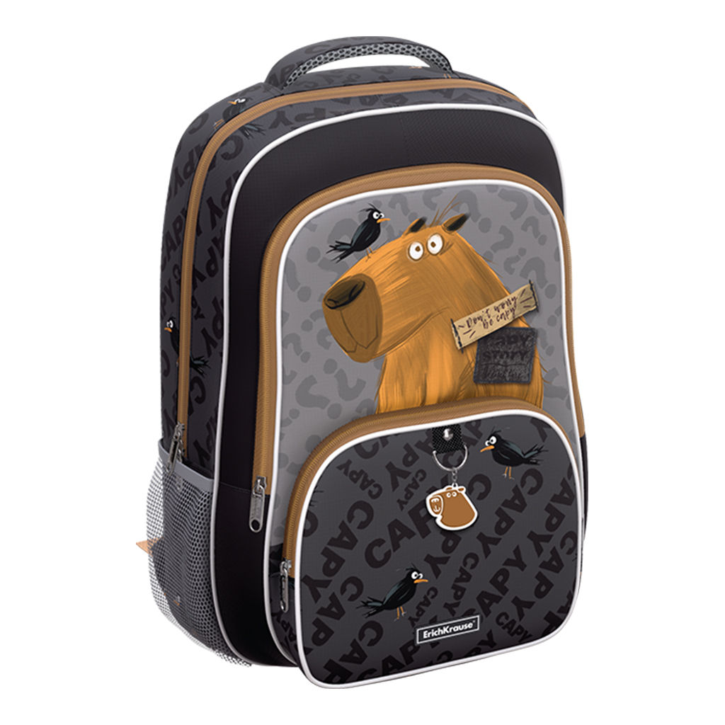 Цена за 1 шт. Ученический рюкзак ErichKrause ErgoLine® 20L Happy Capy