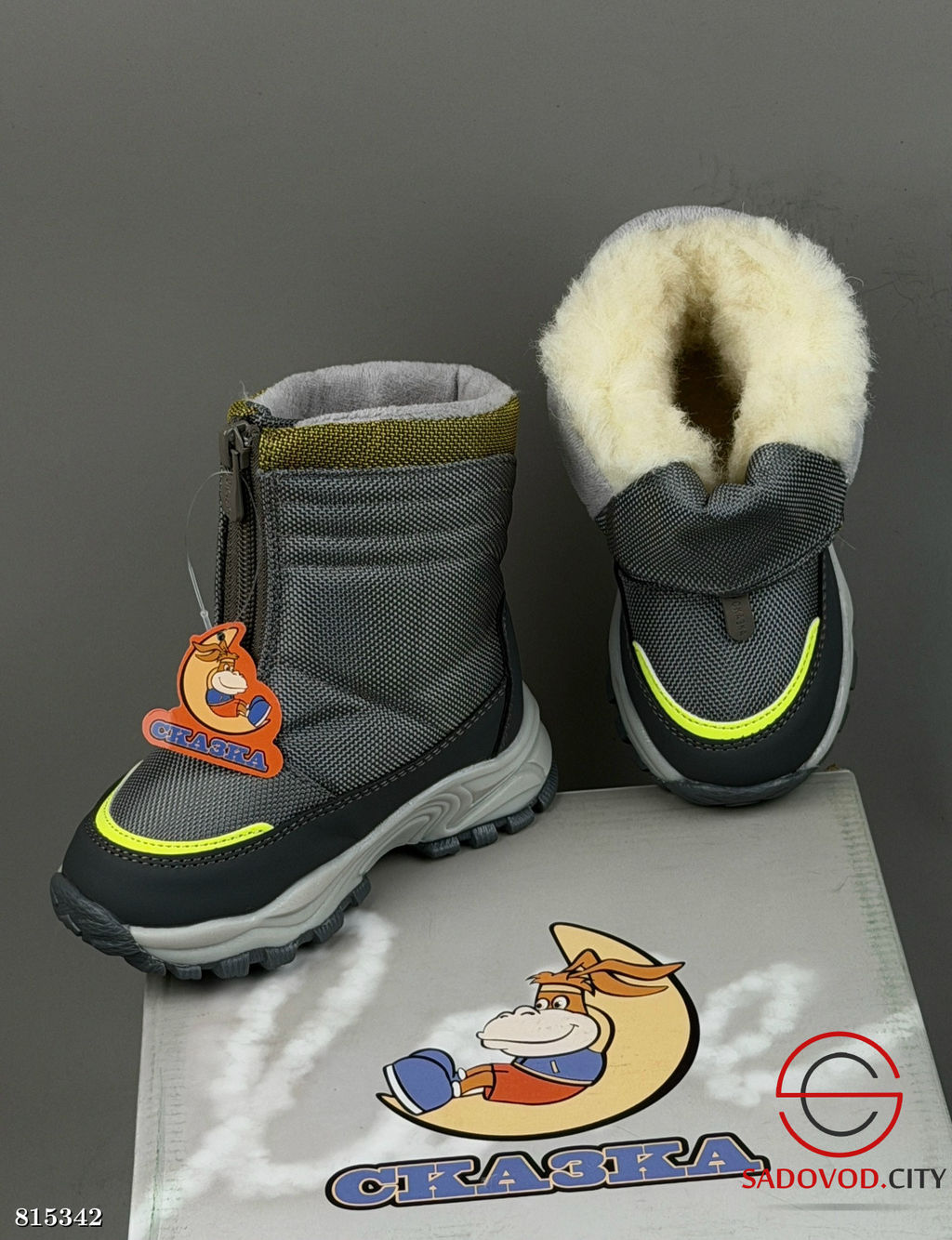 Зимние ботинки для мальчика