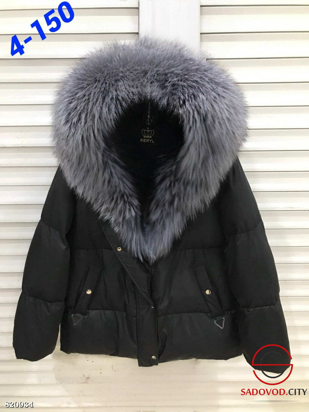 Пуховик женский с капюшоном