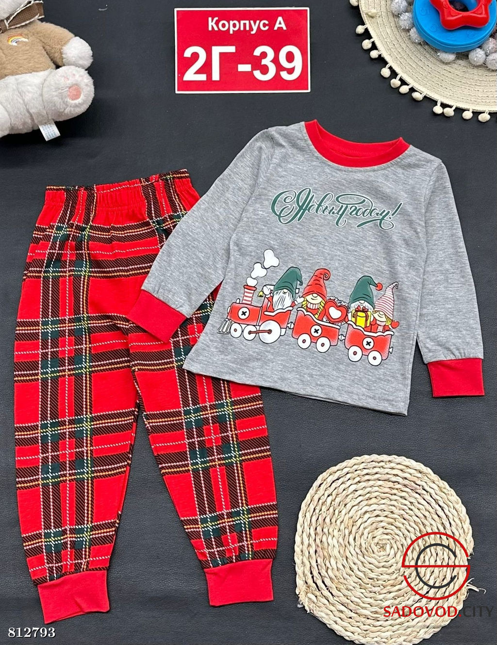 Пижама новогодняя для детей - Bruno фото 3