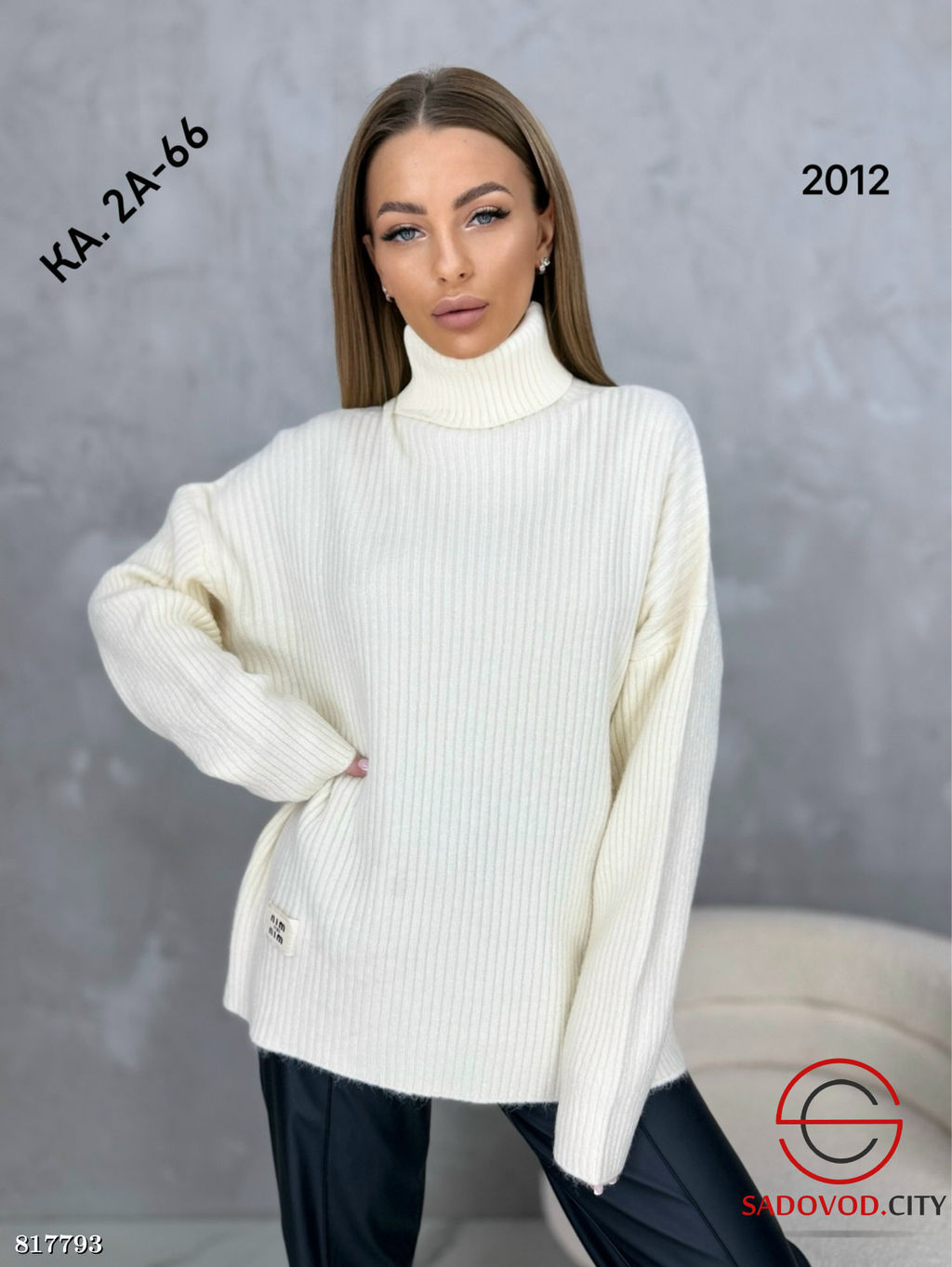 Свитер женский однотонный - Bruno фото 2