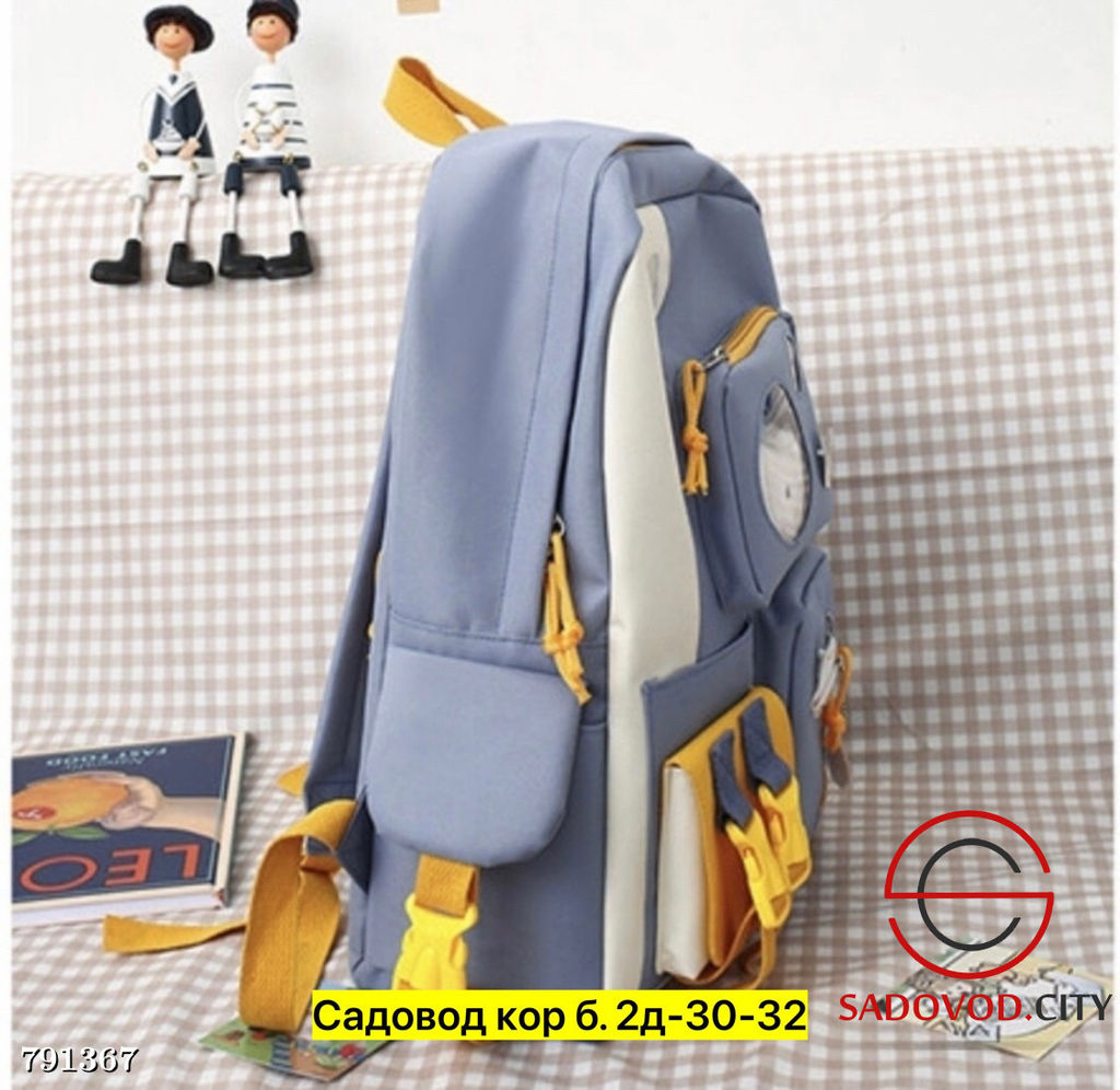 Рюкзак для мужчин и женщин