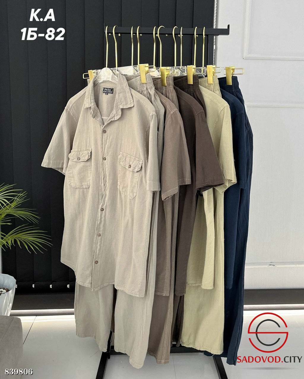 Костюм (рубашка и брюки) свободного кроя - Bruno фото 6