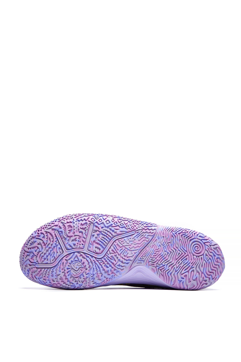 Кроссовки для баскетбола Фиолетовый
