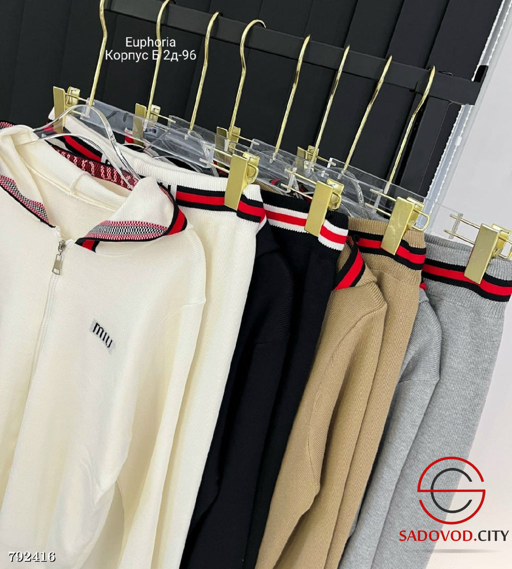 Костюм женский тройка с капюшоном - Bruno фото 3