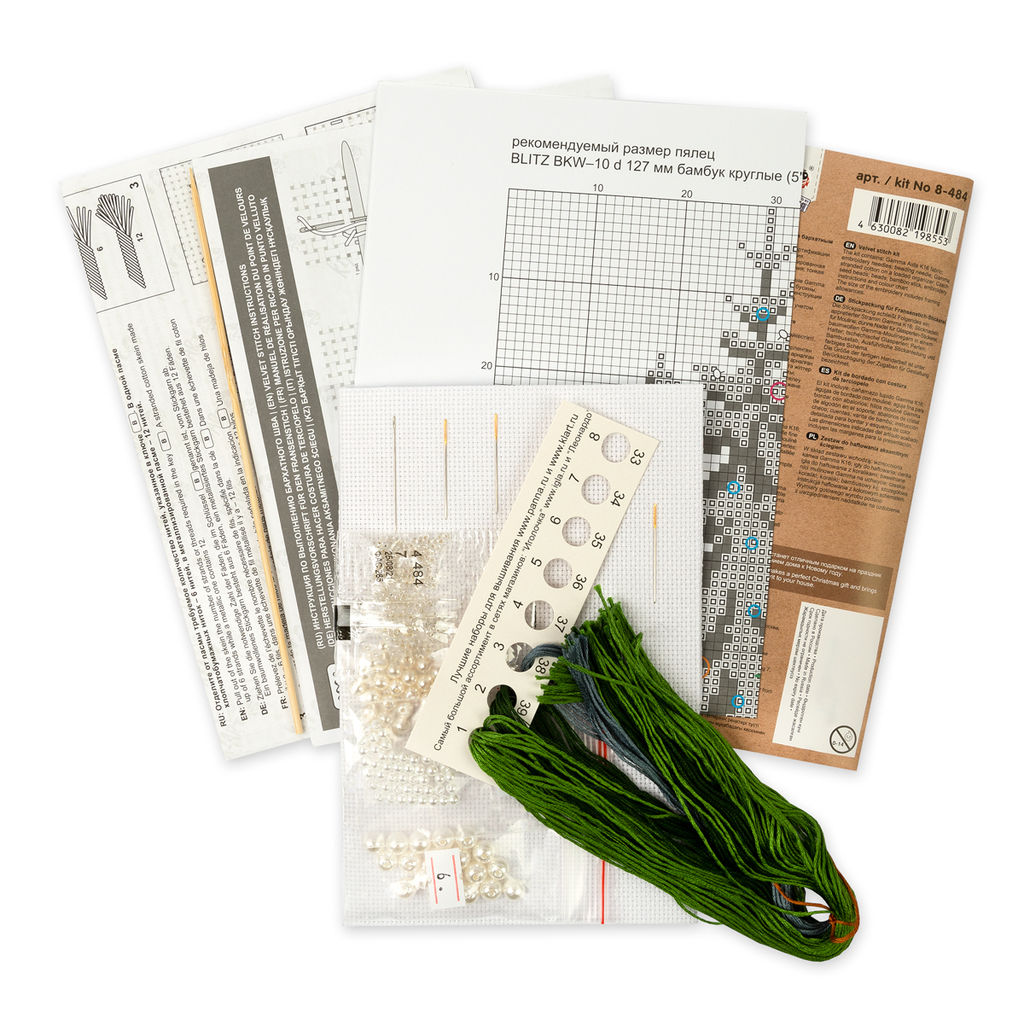 Klart набор для вышивания 8-484 Бархатная ель 13.5 х 19.5 см  фото 7