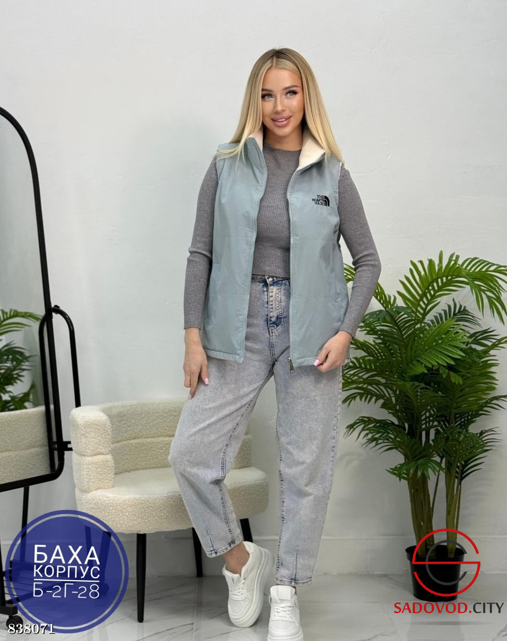 Жилетка двухсторонняя женская - Bruno фото 2