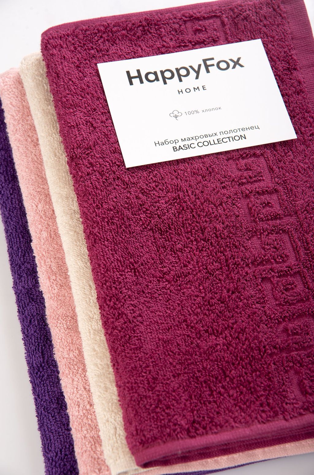 Набор махровых полотенец 4 шт. Happy Fox Home  фото 18