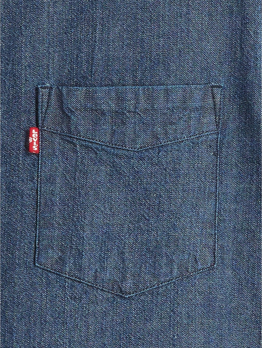 Рубашка мужская