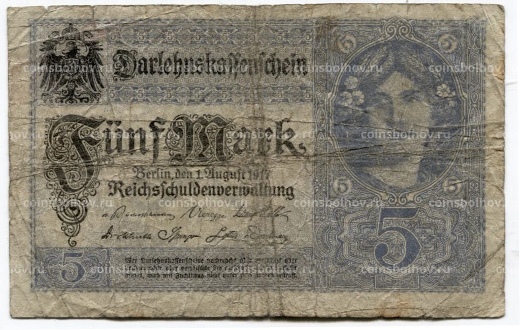 Банкнота 5 марок 1917 года Германия