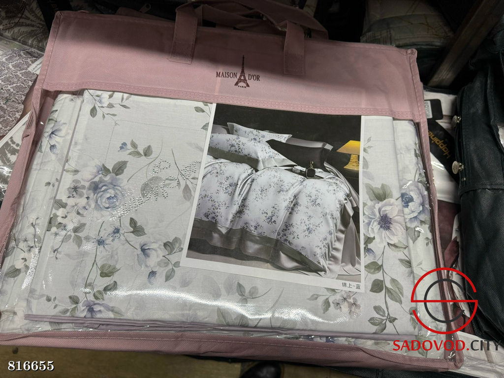 Постельное белье с готовым одеялом