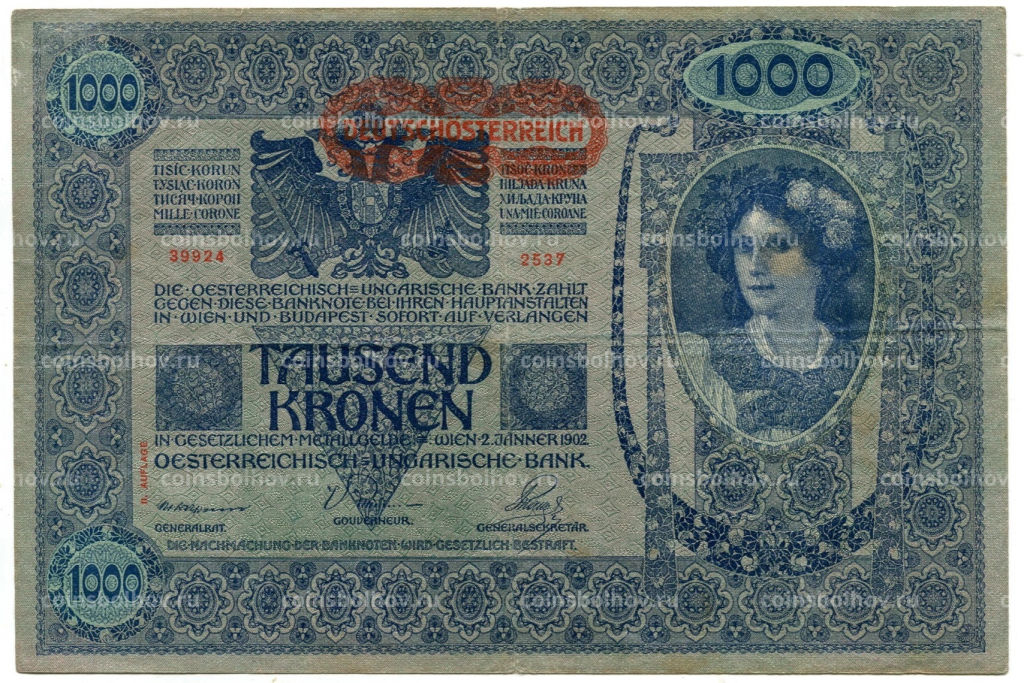 1000 крон 1902 года Австрия  Надпечатка