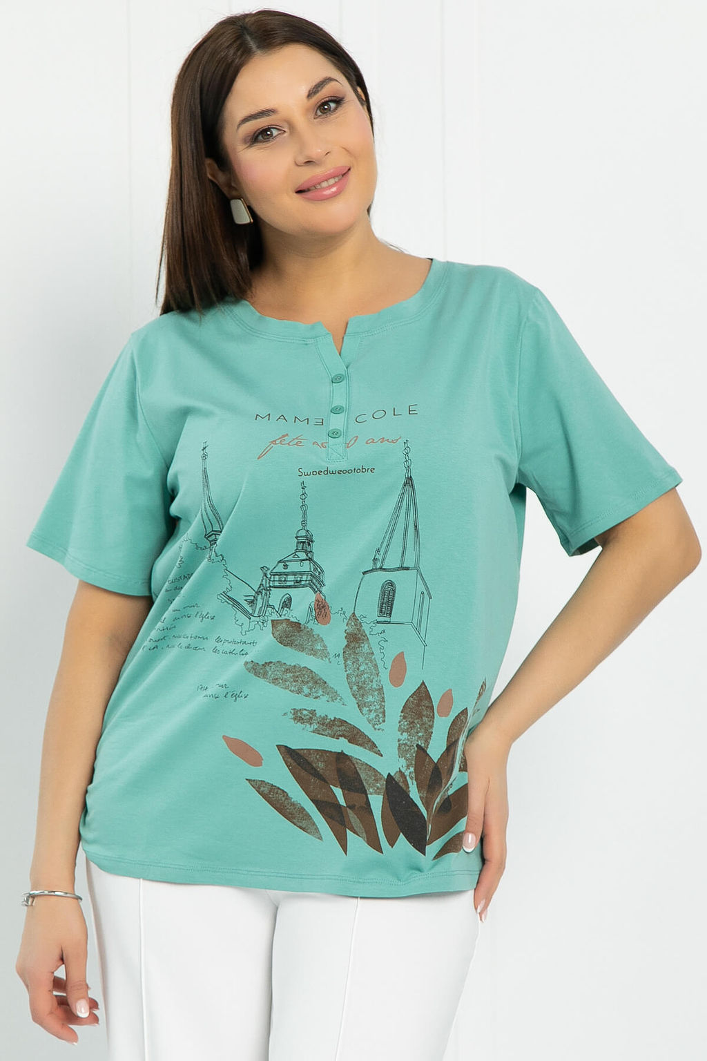 Блуза Арди - Lt collection фото 2