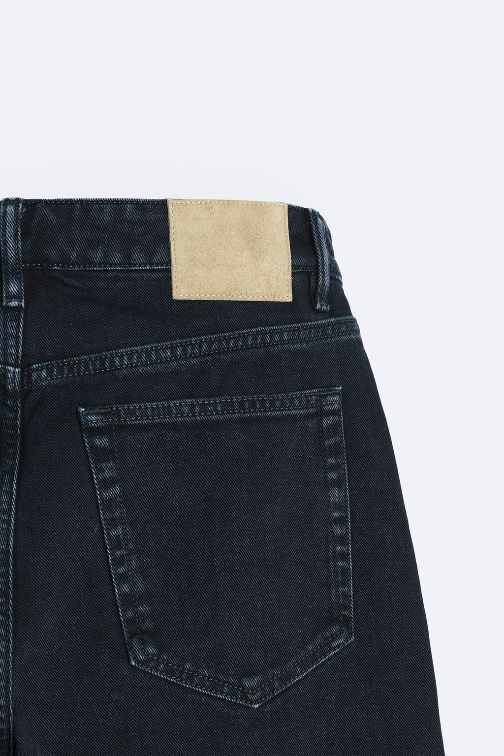 SLIM FIT JEAN - Zara фото 10