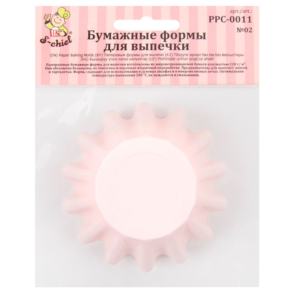 S-CHIEF PPC-0011 Бумажные формы для выпечки (корзинки) 4.5 см 4.5 x 3 см 12 шт.