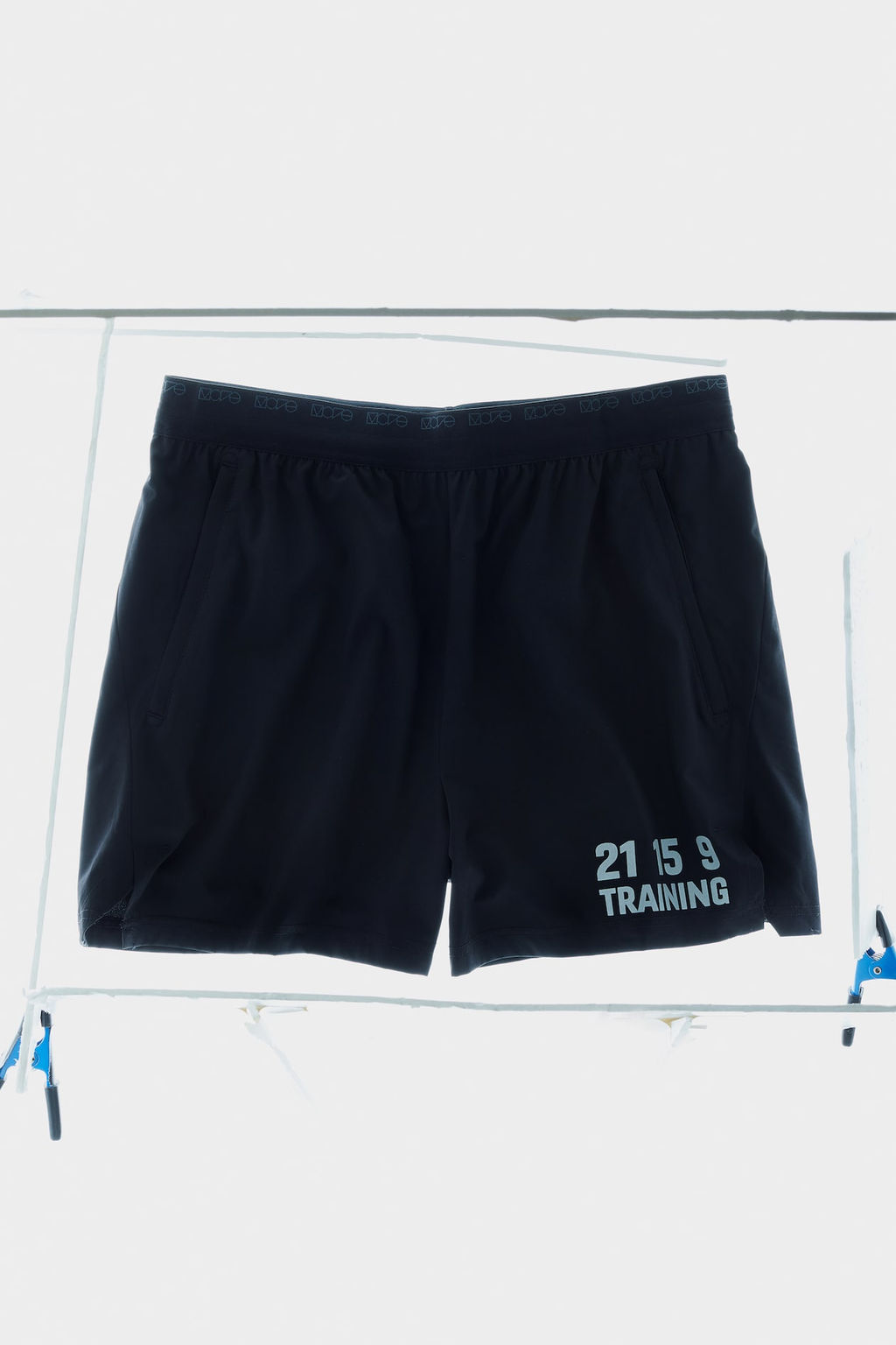 Pantalon corto a media pierna en DryMove - H&m фото 11