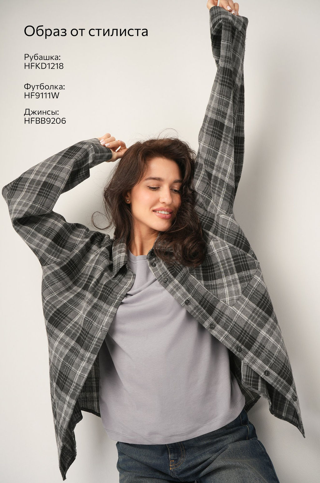 Женская базовая футболка из хлопка 3 шт. Happyfox