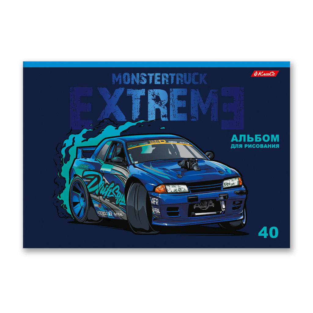 Светоч 40АЛСК4_3_3_9 Альбом для рисования, глянц.ламинация, 100 г/м2 A4 29 х 20.5 см 40 л. 5 шт. на скобе 000225 Монстр-машина