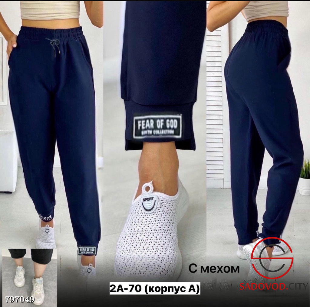 Брюки из эластана женские - Bruno фото 2