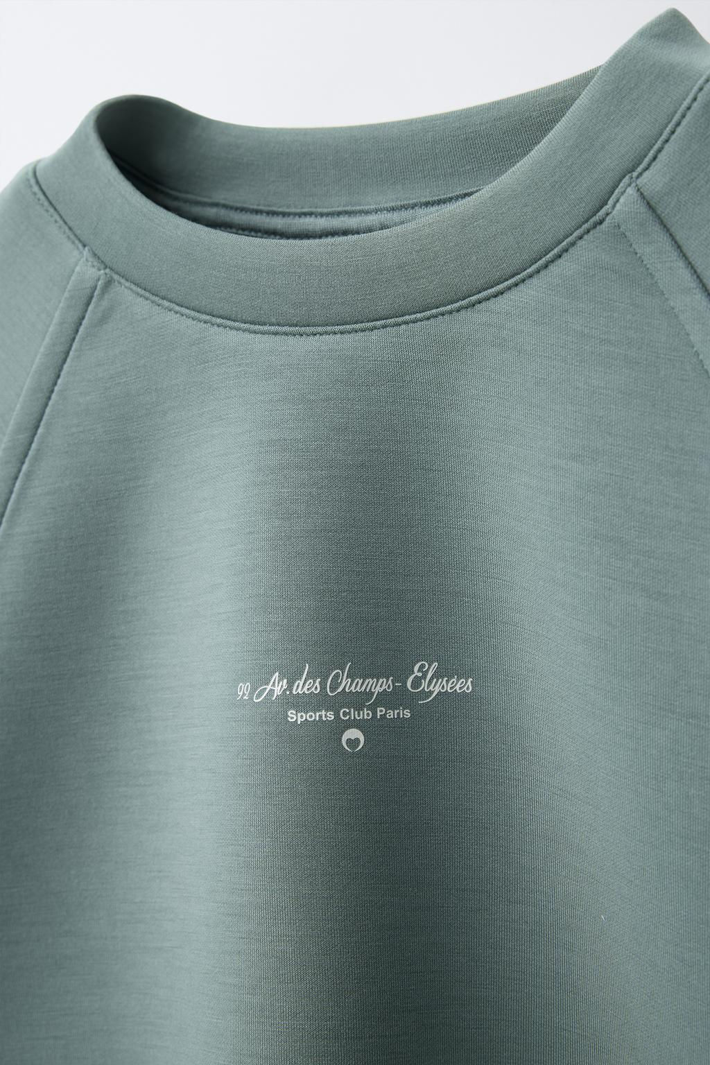 MODAL SLOGAN SWEATSHIRT, CHARACTERISTICS - Zara фото 5