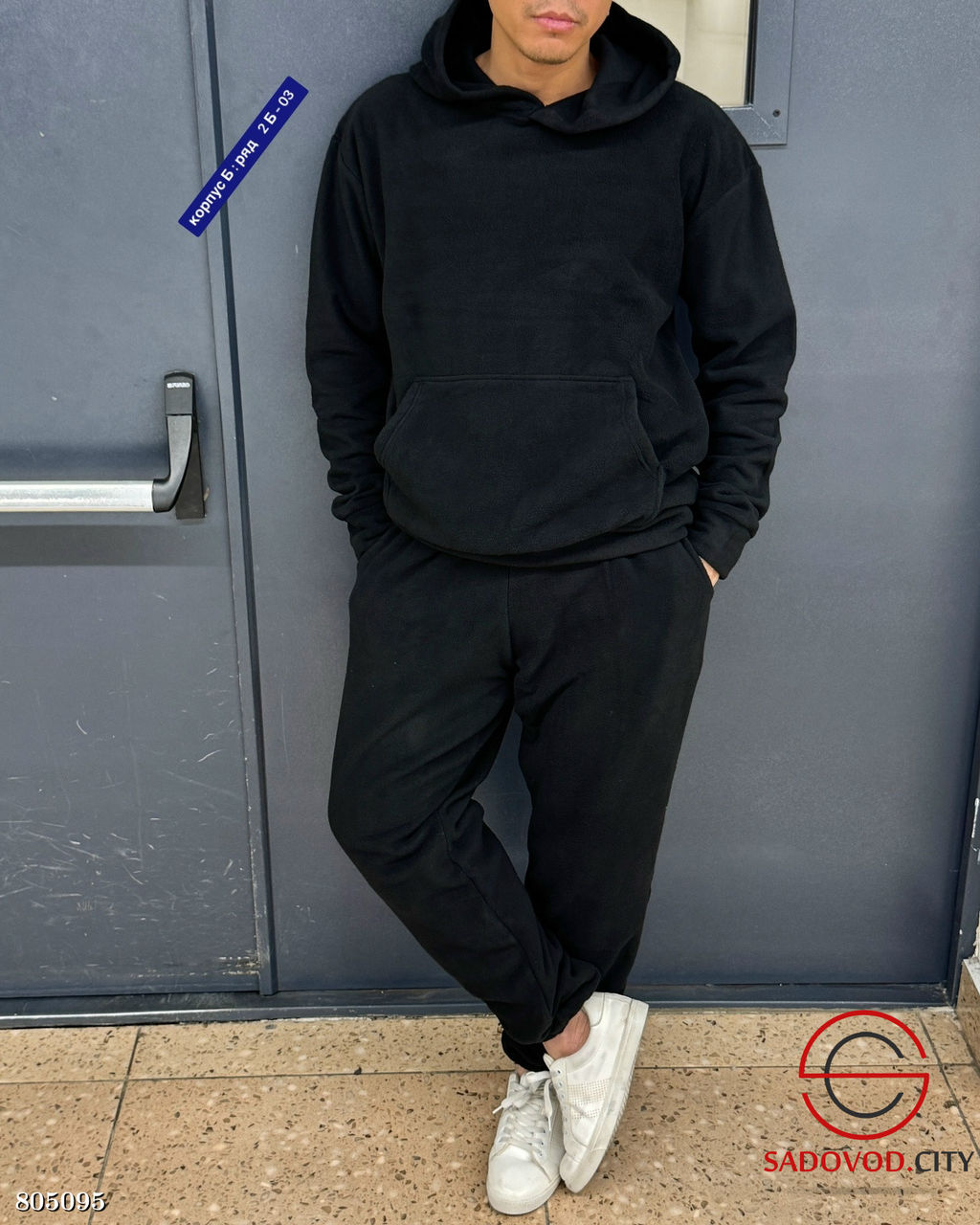 Костюм мужской из ткани флис - Bruno фото 4