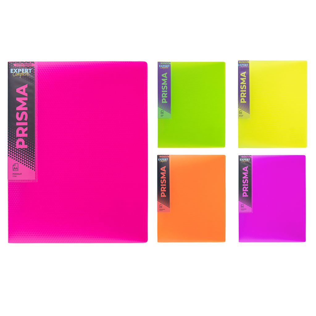 Expert Complete PRISMA NEON Папка на 4 О-кольцах A4 700 мкм 25 мм эффект 3D 4 шт. d - 17 мм желтый EC211400009